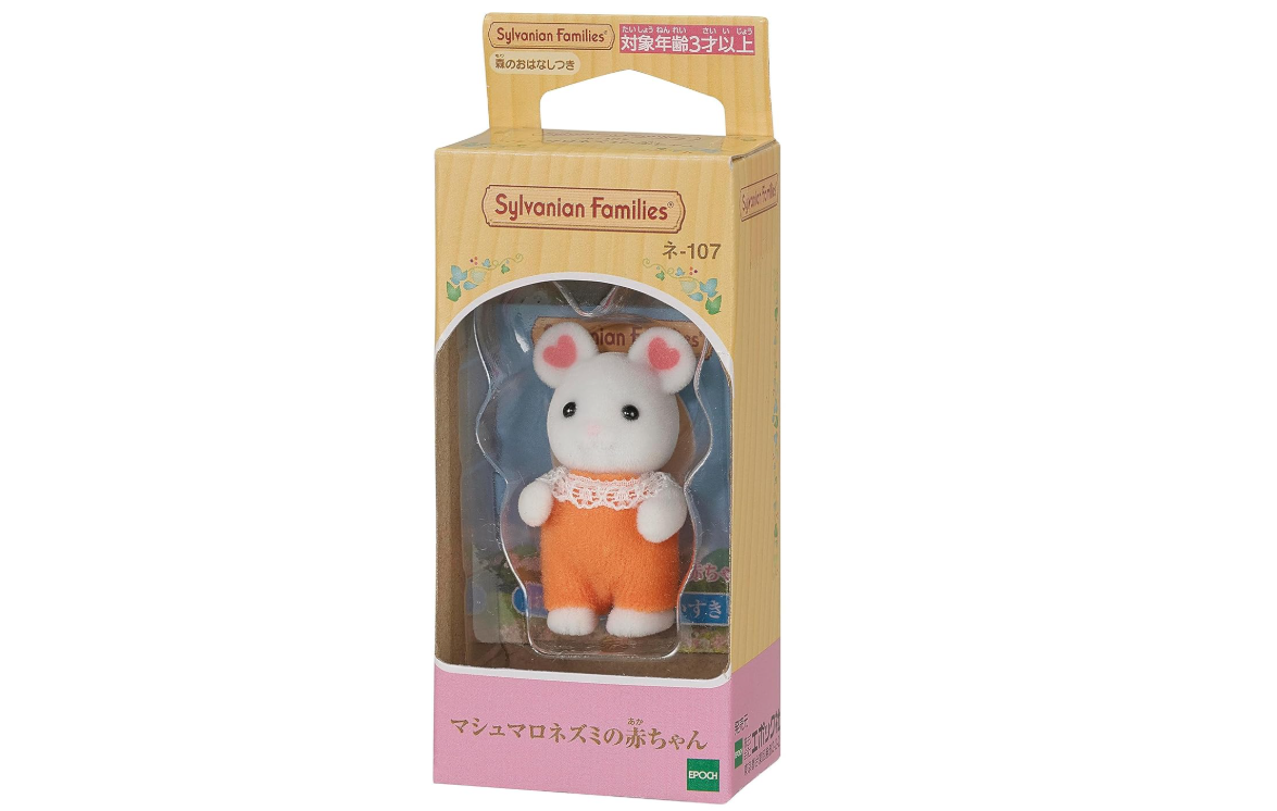 Sylvanian Families Bebé Ratón
