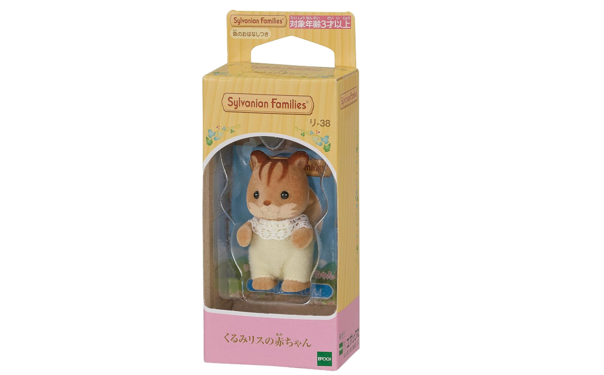 Sylvanian Families Bebé Ardilla