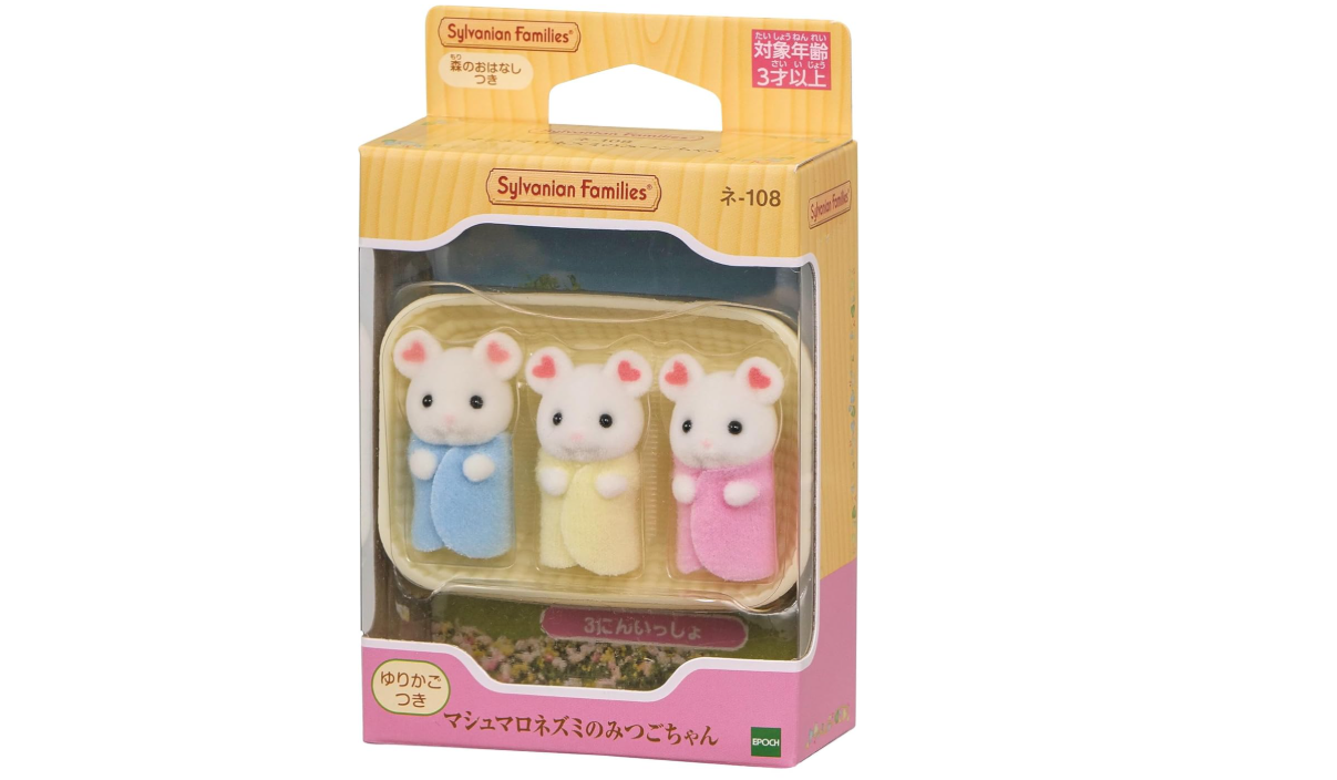 Sylvanian Families Trillizos Bebé Ratones