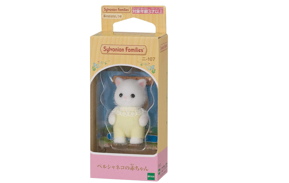 Sylvanian Families Bebé Gata Persa