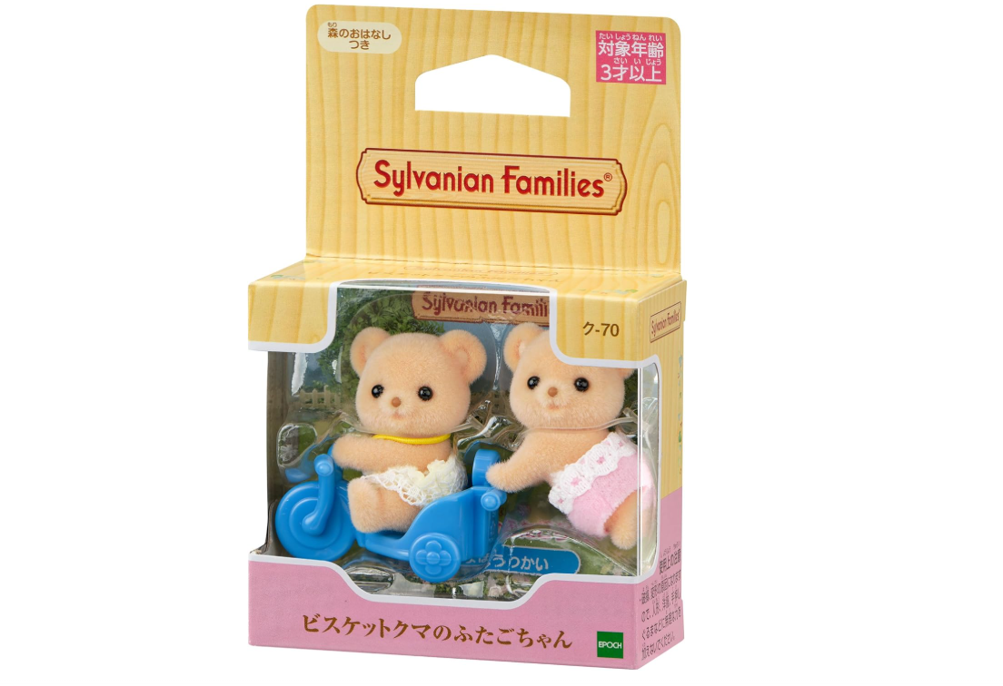 Sylvanian Families Osos Gemelos
