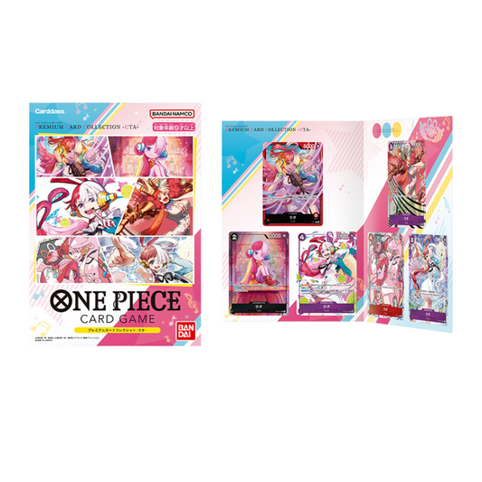Premium Bandai Uta Collection One Piece CG